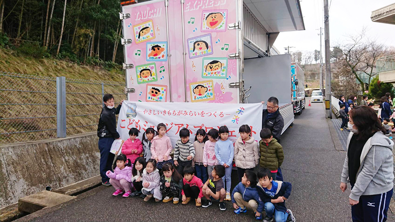 こどもミュージアムプロジェクト